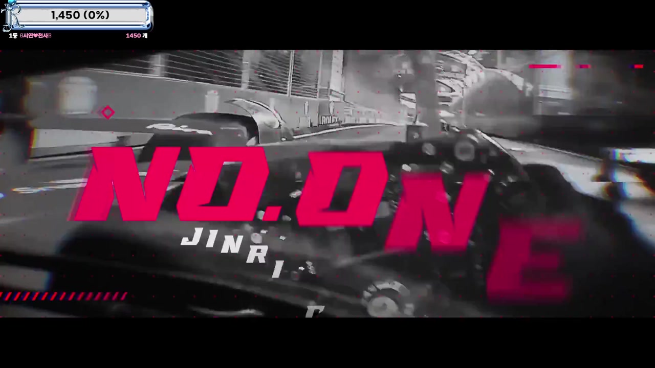 [Korean BJ] jinricp 2025-09-15