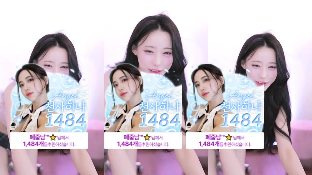 [Korean BJ] danhana 2025-07-01