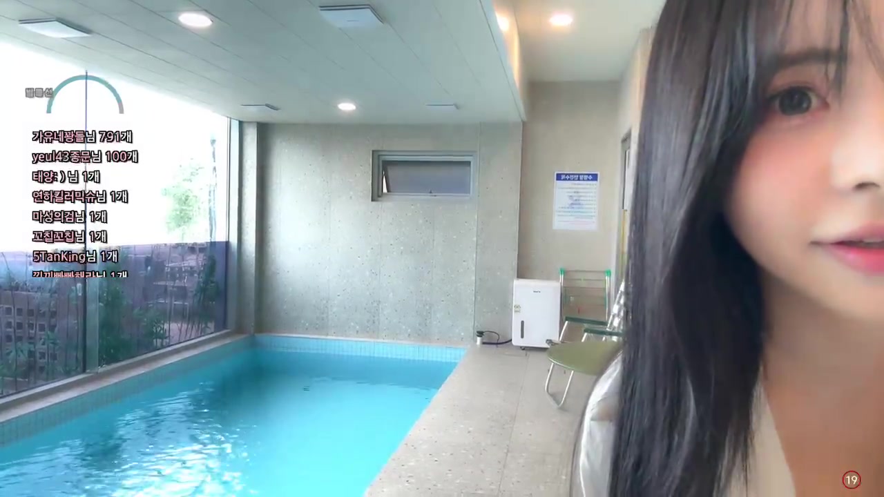 [Korean BJ] kkkku96 2025-06-21