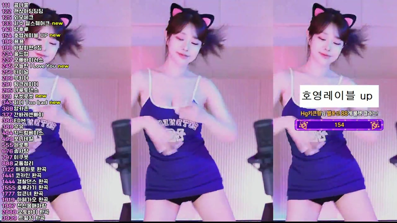 [Korean BJ] crazycatsss 2025-06-30