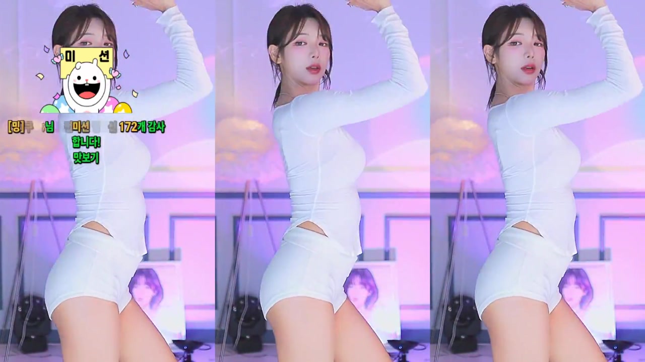 [Korean BJ] dign1461 2025-06-29