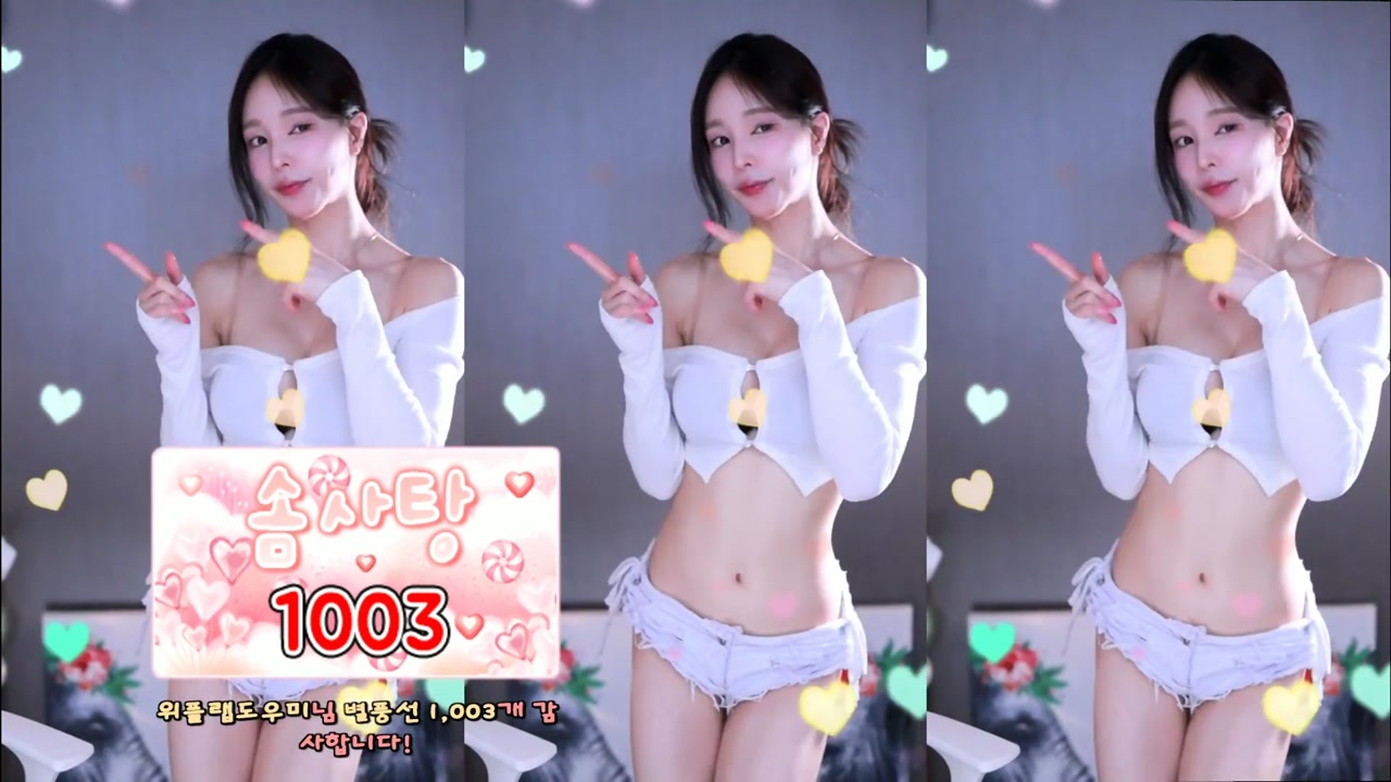 [Korean BJ] www9927 2025-07-01