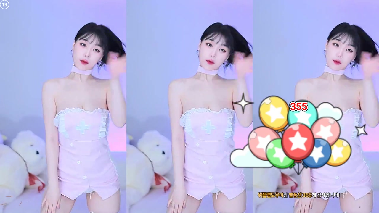 [Korean BJ] purelove2 2025-06-29