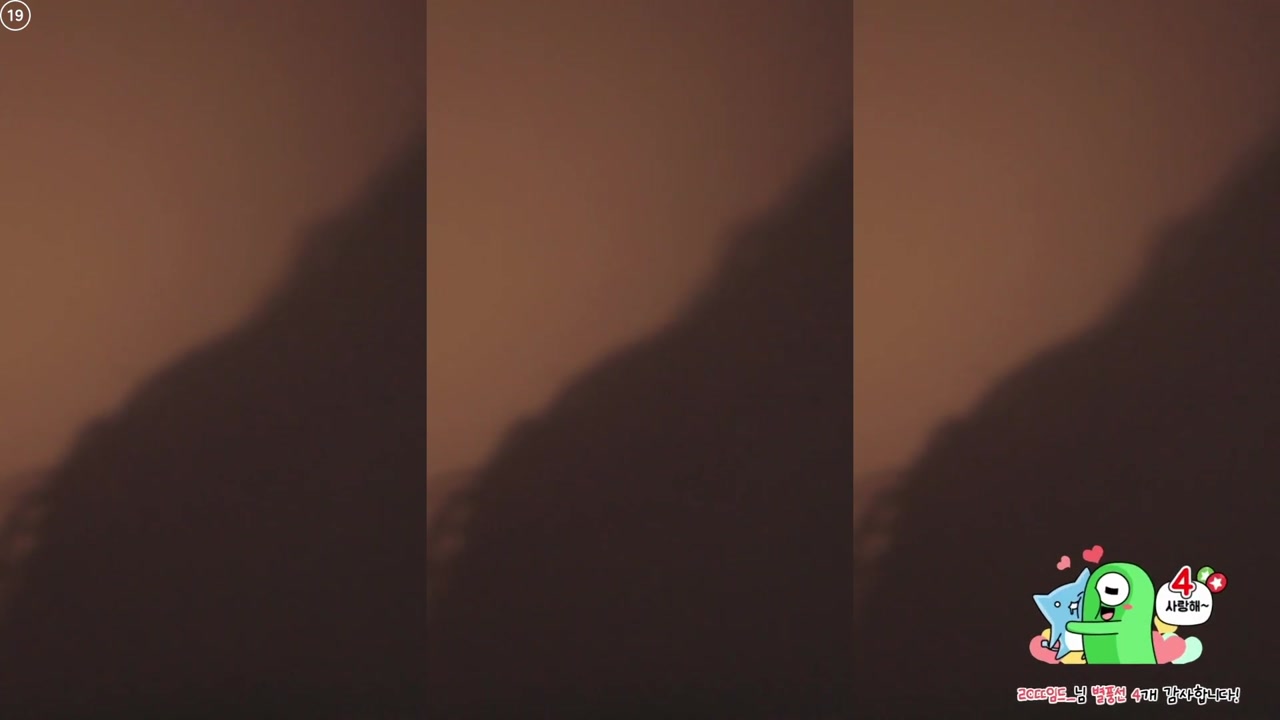 [Korean BJ] hjchu5871 2025-06-22