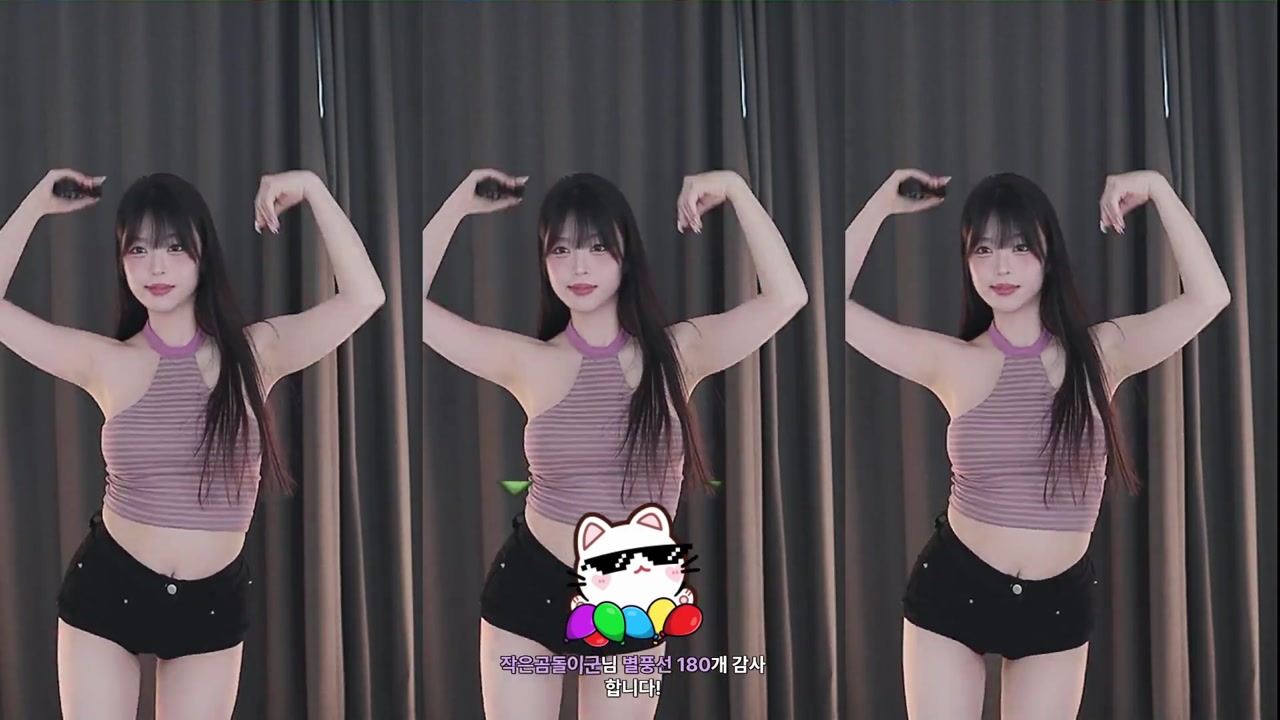 [Korean BJ] yin2618 2025-06-21