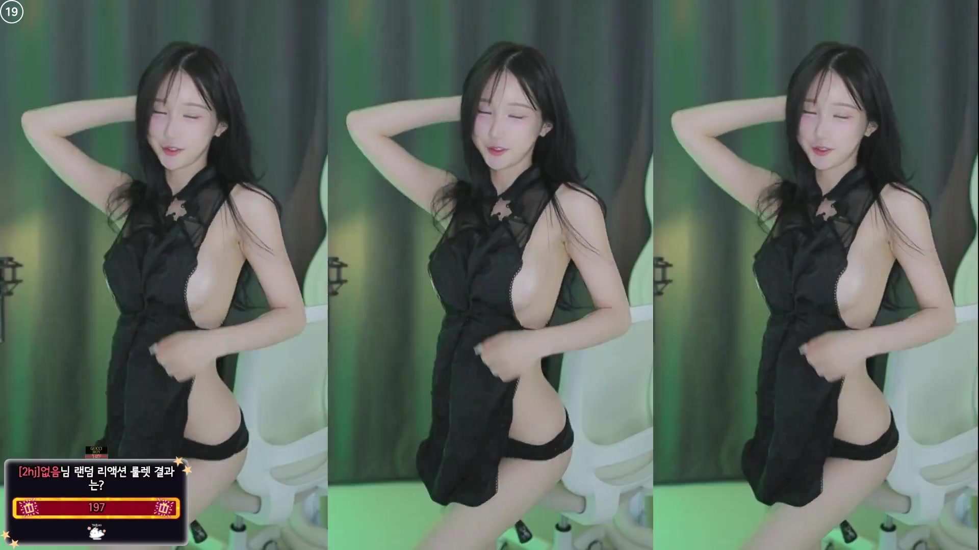 [Korean BJ] gpwl4204 2025-06-30