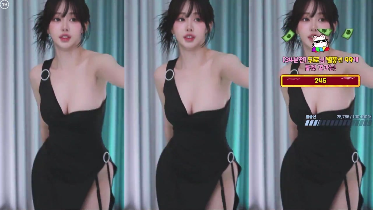 [Korean BJ] tnwl9630 2025-06-26