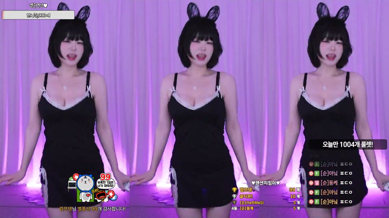 [Korean BJ] inhye0416 2025-06-22