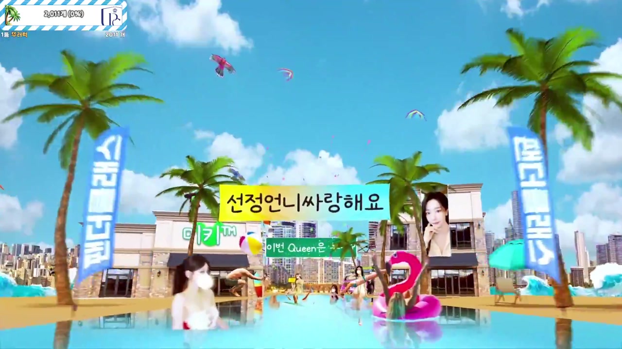 [Korean BJ] pandaclass 2025-07-15